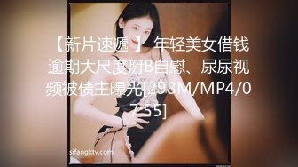 PMC-384 吴文淇 人妻秘书为了梦想睡老板 荡妇不择手段的上位技巧 蜜桃影像传媒