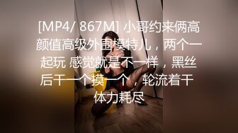 推特极品网红美少女网袜女仆铃铛乳夹【香草少女】黄瓜具有潮吹的特殊功效，白虎进食的不二选择