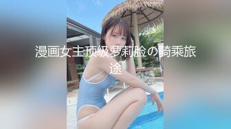 (h_1472erhv00006)ロケットおっぱいの美少女が連続絶頂！メス顔全開でチ○ポ貪るケモノ化中出しSEX！