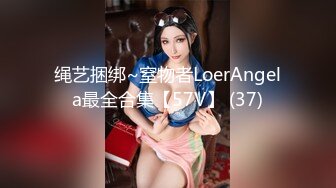 国产TS系列肤白貌美的张思妮酒店操大奶骚女 从床上干到卫生间后入爆射