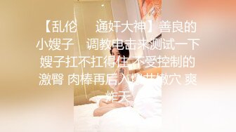 身材爆好女友开始服务（出完整版招单男）