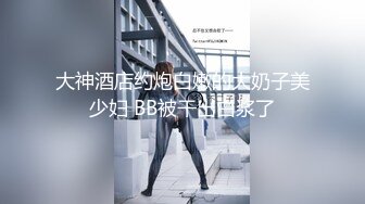 超美颜值反差学姐『高桥千凛』淫欲私拍 满是淫语诱惑 娇嫩小穴屁眼同时开花