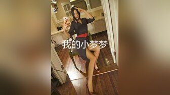 【小丑探花】深夜约操骚女撩起衣服掏出奶子舔伸进内裤摸穴