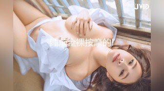 《极品CP魔手外购》大胆坑神潜入商场舞蹈工作室女公厕独占一个坑位隔板缝中连续偸拍 各种小姐姐方便美女脱个精光拉稀 (8)