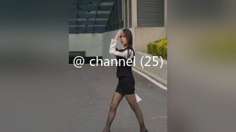 @ channel (25)