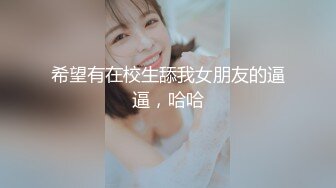 双马尾清纯少女『软萌兔兔酱』最新剧情《陪玩的失身日记》忘穿内裤发现后下药迷操 高清1080P原版