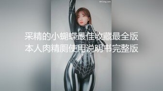 我买了一些新衣服，试穿给你