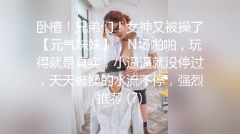 学校女厕全景偷拍JK短裙学妹的肥美大鲍鱼