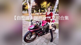 露脸小区丰满人妻偷情