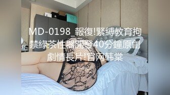 骚女KK勾引小奶狗隔着无缝黑丝舔骚逼，姐姐的逼逼好吃吗？