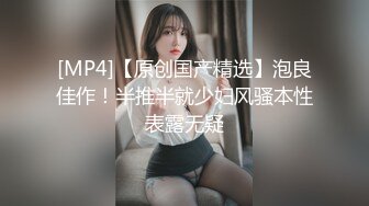 KTV女厕活捉小美女一枚 人美BB更美