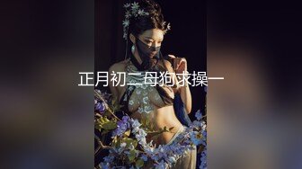 MKY-XP-003.季妍希.风骚韵女荡气犹存.高跟御姐的羞耻调弄 - 麻豆视频免费观看网站的!