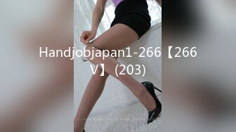 Handjobjapan1-266【266V】 (203)