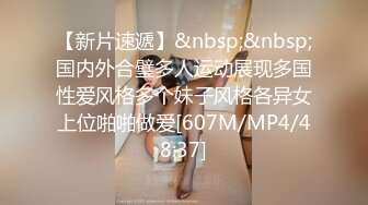 Mackenzie Jones身材火辣的雀斑大洋马onlyfans流出性爱视图合集【132v】 (36)