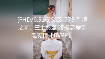 [MP4/ 1.51G] 黑客破解监控偷拍&nbsp;&nbsp;高颜值美女和男朋友情趣酒店开房啪啪啪