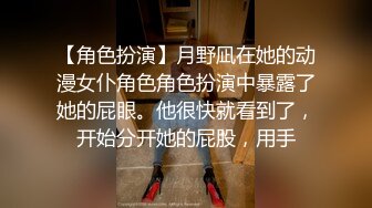 淫乱的4P现场，露脸出境小嫂子被两猛男干翻了，各种体位各种草，小嫂子被两猛男换着花样玩耍，听呻吟就知道爽