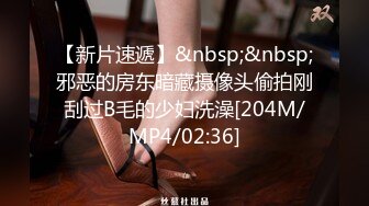 [MP4]一极品嫩妹，笑起来甜美修长美腿，忍不住舔起大腿，沙发上操骑乘扶细腰后入