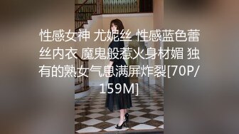 黑丝露脸绝世大淫娃让小哥酒店调教，按摩棒玩逼揉骚奶子，多体位无套抽插，浪叫不止，精液洗面吞精精彩刺激