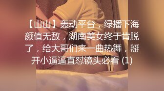 p站 极品仙女级网红【JasmineJ】极品美乳 户外露出自慰  及付费福利合集【126v】 (11)