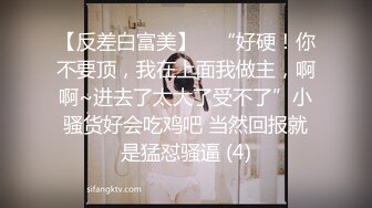 奶球球完美颜值身材中出（2）