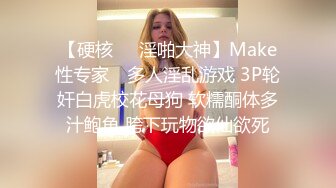 帅哥签约,被有钱人调教成性奴 2_5