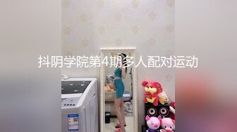 [MP4/699M]2/13最新 半夜被吵醒偷窥隔壁同居情侣爱爱足足半小时VIP1196