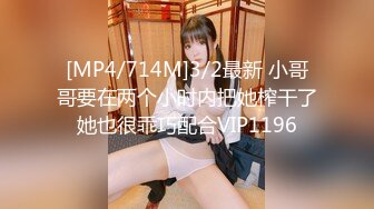 【赵探花】气质女神 身材完美 巨乳翘臀丝袜美腿 约SPA技师全套服务 网约女神啪啪大秀！ (2)