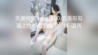 新人！清纯女神！真的好纯啊【萝卜果】揉穴自慰！超喜欢，害羞的学生妹，让人把持不住想操 (3)