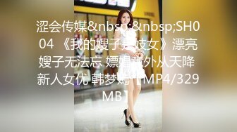 [MP4]笑起来甜美颜值少女 唱唱歌摸摸奶子脱掉裤子 跪在沙发上后入猛操