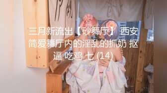 【新片速遞】【跨年甄选❤️极品萝莉】漂亮女友喵喵COS卡姆依龙女仆 超级可爱 多姿势爆操 TMD好白菜让猪给拱了 超清1080P原版[1080M/MP4/17:35]