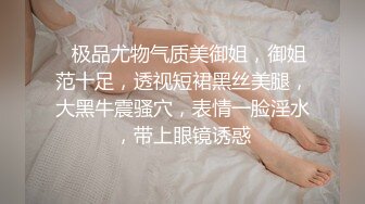 ♈反差骚学妹♈清纯活力少女〖ssrpeach〗高跟鞋性感小妖精翘起小屁屁迎接大肉棒进入