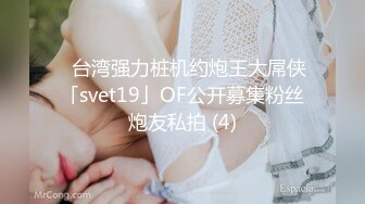 CB站极品美女Baananaswett【83V】 (7)