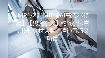 [原y版b]_051_足z浴y搞g技j师s_20211129