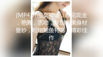 韩国高质量黑丝高跟情侣「henry_sera」「sarah579」OF私拍 小穴隔着网袜在大肉棒下摩擦忍不住要插进去1