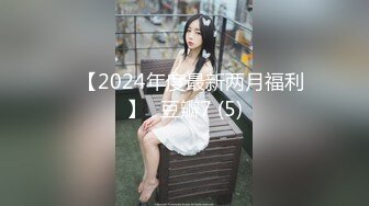 ✨【2024年度最新两月福利】✨豆瓣7 (5)