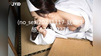 [MP4/ 1.42G] 极品肥臀骚女！大战16CM长屌炮友！灵活小舌头舔屌，骑乘位套弄深插