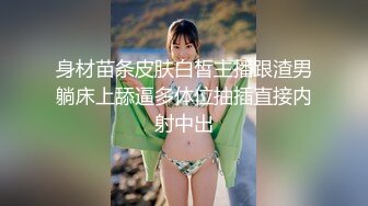 推特极品巨乳骚货金司司 面若桃花烟视媚行 小淫娃一个满脑子想被鸡巴干