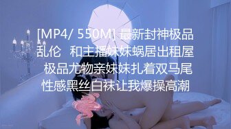 ✿清新性感少女✿极品艺校舞蹈系学妹〖Miuzxc〗放荡可爱的小女仆，可爱小妹妹被玩坏了，清新小仙女被肆意蹂躏