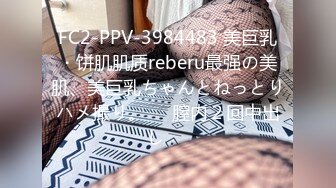 [MP4]STP26371 两个少妇，战双男一老一少风格各异，熟女口交一流精湛的很 VIP0600