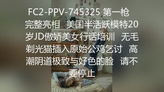 [MP4/606M]9/20最新 美女同事想不想我帮你解决一下无套操出大量精射在美臀VIP1196