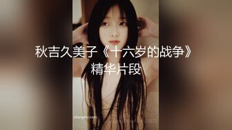 长发及腰~可爱肥臀嫩妹~三通调教~Valeria_Sladkih Deluxe_Bitch（P站 大号 小号）视频合集【170V】 (28)