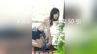 5-6月最新~高颜值仙女~【Hahaha_ha2】部分门票房 表演大突破，首次黄瓜喷水 跳弹道具抽插自慰【50v】 (18)