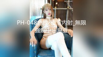 打手枪鉴赏会 10 让害羞素人妹看男人擦枪