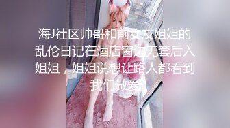 少妇真耐操，真有点架不住了！评选