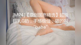 《震撼福利㊙️出轨的人妻》老公一早回去上班了，我马上跑去了老情人家里约操，没想到他弟弟也在老情人的鸡巴实在太大了