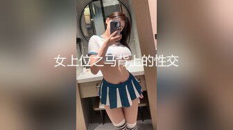 爱豆传媒IDG5412同城约会之一日体验女友