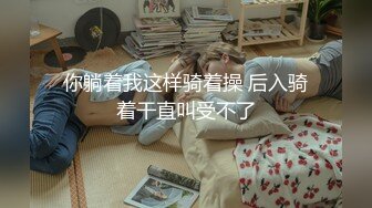 OnlyFans日本性瘾人妻【babystraycat】深喉颜射~骑乘啪啪~表情崩坏啪啪【111V】 (37)