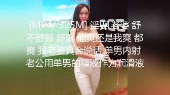 锥子脸女友求求你干我，不听话就干死我结果被干到惨叫