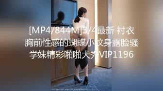 【新片速遞】&nbsp;&nbsp;良家大奶熟女人妻 弄到我肚子底了你感觉不到吗 啊轻一点 身材丰满皮肤超白说说笑笑在家被无套输出奶子哗哗 颜射一脸 [822MB/MP4/44:50]