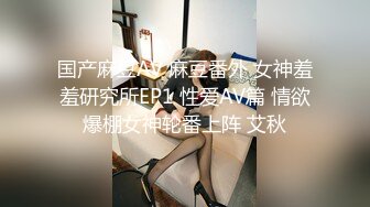 在无锡线下约东北退休熟女